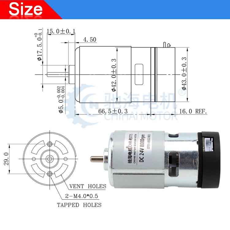 product-750-749 product-750-749