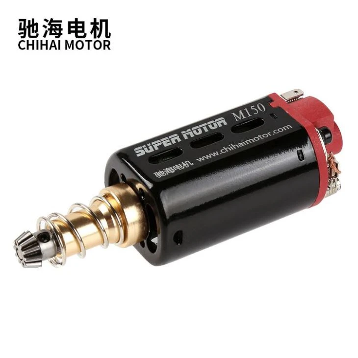 M150 High Torque Speed DC Motor