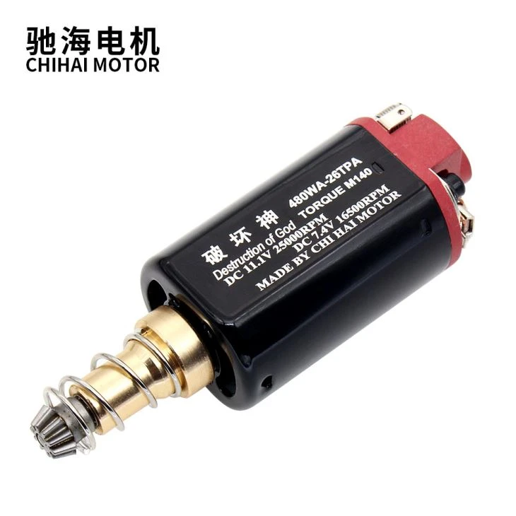 Ver.2 Gearbox Middle Speed Long Shaft Motor