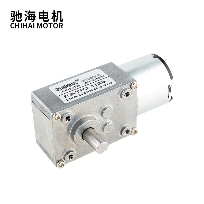Reversed Low Speed High Torque Worm Gear 3429 Motor