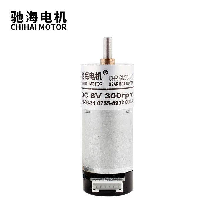 11PPR 25MM 6V 300RPM DC Brush Gear 370 Motor With Encoder