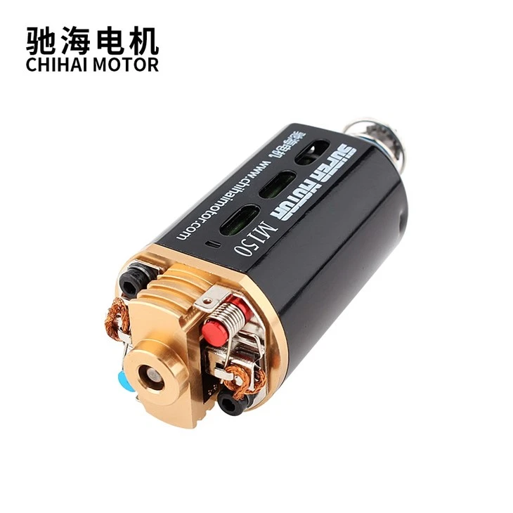 480 Medium Speed High Torque Shaft Motor