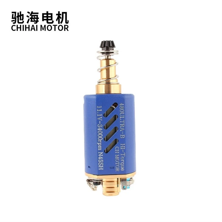 480Ultra-B High-torque, High-speed DC Motor