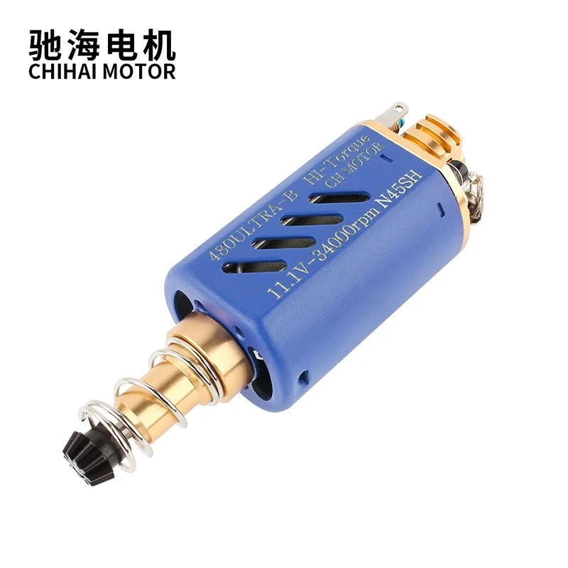 480Ultra-B High-torque, High-speed DC Motor