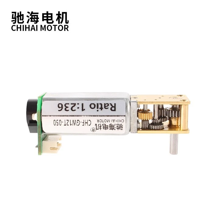 Mini DC Worm Motor With Encoder