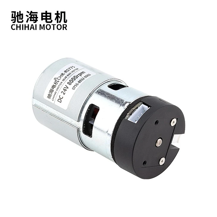 Dc Carbon Brush Coded Motor
