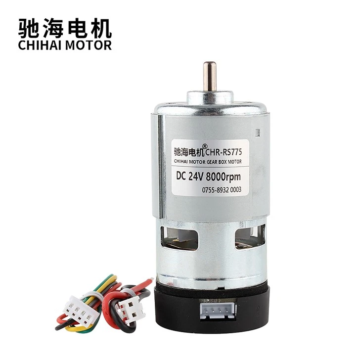 Dc Carbon Brush Coded Motor