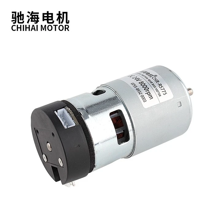 Dc Carbon Brush Coded Motor