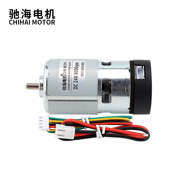 Dc Carbon Brush Coded Motor